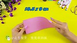 宝宝学折纸：手把手教你做折纸照相机，小学生很喜欢的折纸玩具！