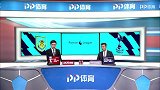 英超-1718赛季-联赛-第19轮-伯恩利vs热刺-全场（梁祥宇 贾天宁）