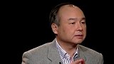 孙正义：我19岁就挣了300万美金，六分钟投资马云！