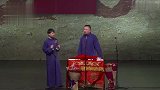 郭德纲搞笑相声，还是不能让孩子学坏啊，这几位小姐姐是哪来的啊