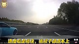 盘点老司机开车实录搞笑现场，小姐姐：谁派你俩来合围我的？