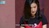 刚成团就开撕?万茜深夜点赞宁静郁可唯恶评回应称被盗号