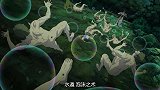 动漫：尾兽大战迪达拉跟歇，场面真刺激