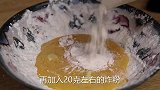 最近豆腐韭菜这做法火了，饭店一盘68，在家做成本才5元，真下饭