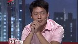 调解:妻子性格太要强,丈夫稍不顺意,她竟直接跳河吃药自杀