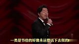 搞笑配音剪辑：人活一世三万天，金钱地位和美女，两眼一闭不归你