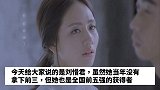 她曾是人气最高的超女，当红时因病退出歌坛，如今强势回归