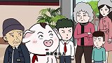 猪屁登的正能量 第127集 奶奶的专属至尊套餐
