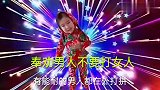 奉劝男人不要打女人，女人要自立，依赖别人，只会带来伤痕！