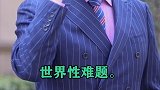 涨知识 你所处的圈子什么样的最多呢？你有想过改变吗？