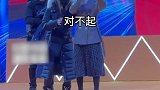 张韶涵演出引围观致交通瘫痪