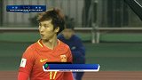 亚洲区世预赛-17年-12强赛-第6轮-第58分钟换人 值得纪念！尹鸿博12强赛首次上场-花絮