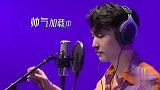 张艺兴即兴演唱郑钧眼都直了发声：后生可畏啊！