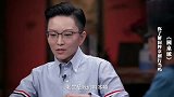 你了解国粹京剧行当吗