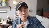 你会介意对方有同居经历吗