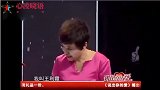 三姐弟太可怜了,全场都泣不成声,主持人中断录制,发生了什么!