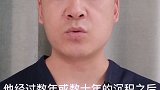 听说第二遍会火 医学科普  医学知识科普 痛风 健康