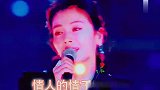 新歌新舞：国民媳妇大明星美女刘涛，是否唱出你所作所为的心声？
