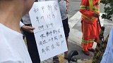 深圳倒塌公寓房价反涨60万？五组客户抢一套房子