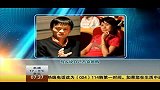 中超-14赛季-马云真是吓死人 竟称自己不会网购-新闻