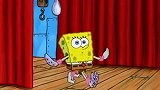 海绵宝宝上台跳舞，太紧张腿抽筋，结果尴尬了