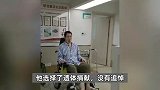 39岁抗癌博主2024年最后一天离世！妻子发讣告：他怕浪费选择捐献眼角膜，没有追悼会