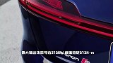 奥迪e-tron S售价！动力配置全面增加，三季度开售