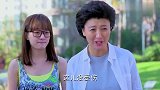 婆婆带儿媳出门，看见人就向别人炫耀她孝顺，简直太搞笑了