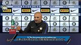 学无止境！斯帅：踢完尤文让我对球队有了新的认识