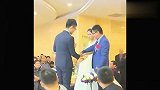 第一次结婚没经验，新郎有点着急了，司仪套路太深了！