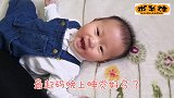 宝宝感冒终于好了，爱笑的小多米又回来啦，小红鼻子怎么治才好