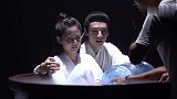 花絮：陈钰琪拍摄泡澡戏份，工作人员竟拿着漏勺，罗云熙爆笑