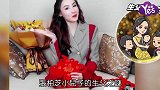 张柏芝小儿子出生证明被公开 生父遭曝光愤而怒告记者