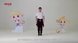 体能玩家-少儿体育舞蹈（中级）第7集