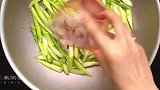 芦笋烩虾仁，家常小炒！幸福的味道