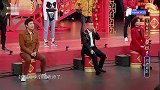 沈腾游戏黑洞，害得韩寒两次吊到半空，韩寒无奈：我都习惯了