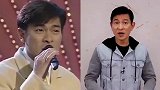 95年春晚歌星今昔对比，刘德华、杨钰莹、孟庭苇，谁的变化大