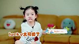 被戚薇女儿可爱晕了！跟李承铉通话喊陈小春叔叔，山鸡哥一脸宠溺