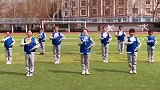 老师晒学生们在操场跳古典舞视频
