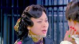 豪门太太来看女儿，十分担心她，结果女儿向她说凶杀案与自己无关