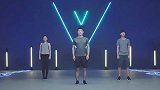 有氧操•全身燃脂入门 Part 1