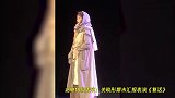 扎实！关晓彤北电期末表演，演绎《复活》太惊艳