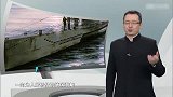 一战中，德国大力发展潜艇，与英国海军激烈交锋