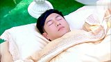 帅哥假装睡觉，美女偷偷亲了一下，帅哥却不淡定了！