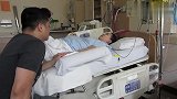 悲催！打无痛分娩上产床两小时未果,胎心不稳最终转剖腹产！