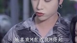 男生真的看不出绿茶吗？其实只是看他愿不愿意而已
