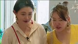 大S买东西花46万缅甸币，小S看两遍才算清，遭大S无情嘲笑
