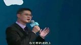 翻唱罗翔：被判105年的张三