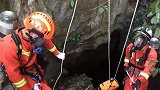 广西柳州一家三口被困岩洞死亡：疑因洞内缺氧窒息