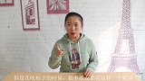 吃橘子到底上火还是败火原来有误区，我也是刚知道，长知识了